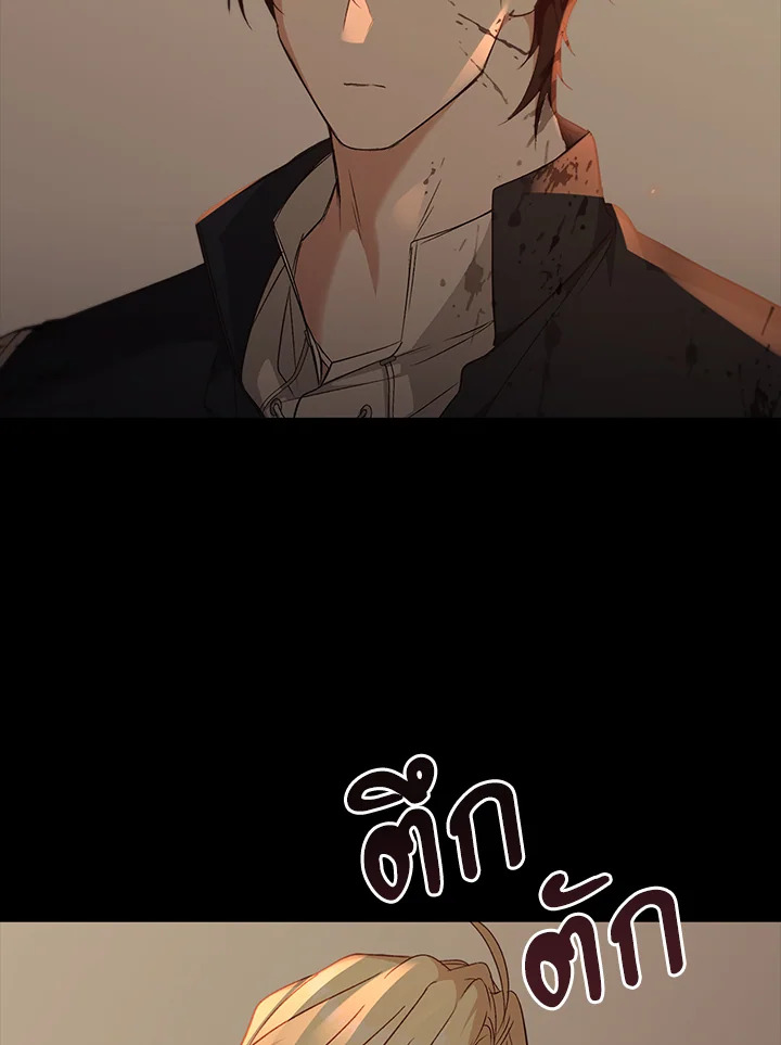 หน้า 74