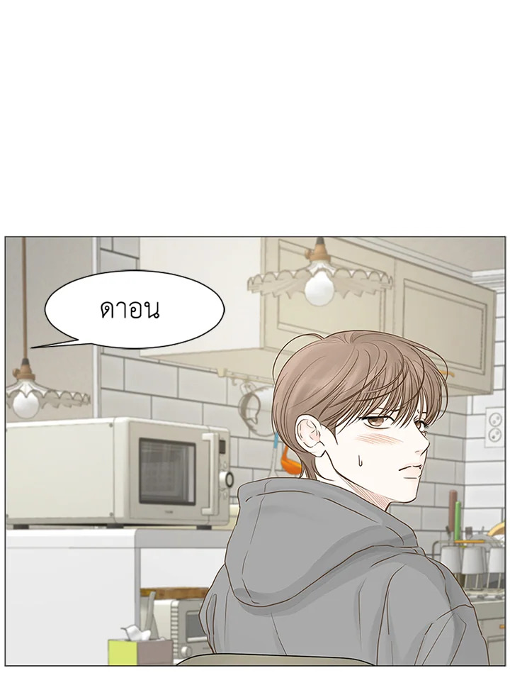 หน้า 64