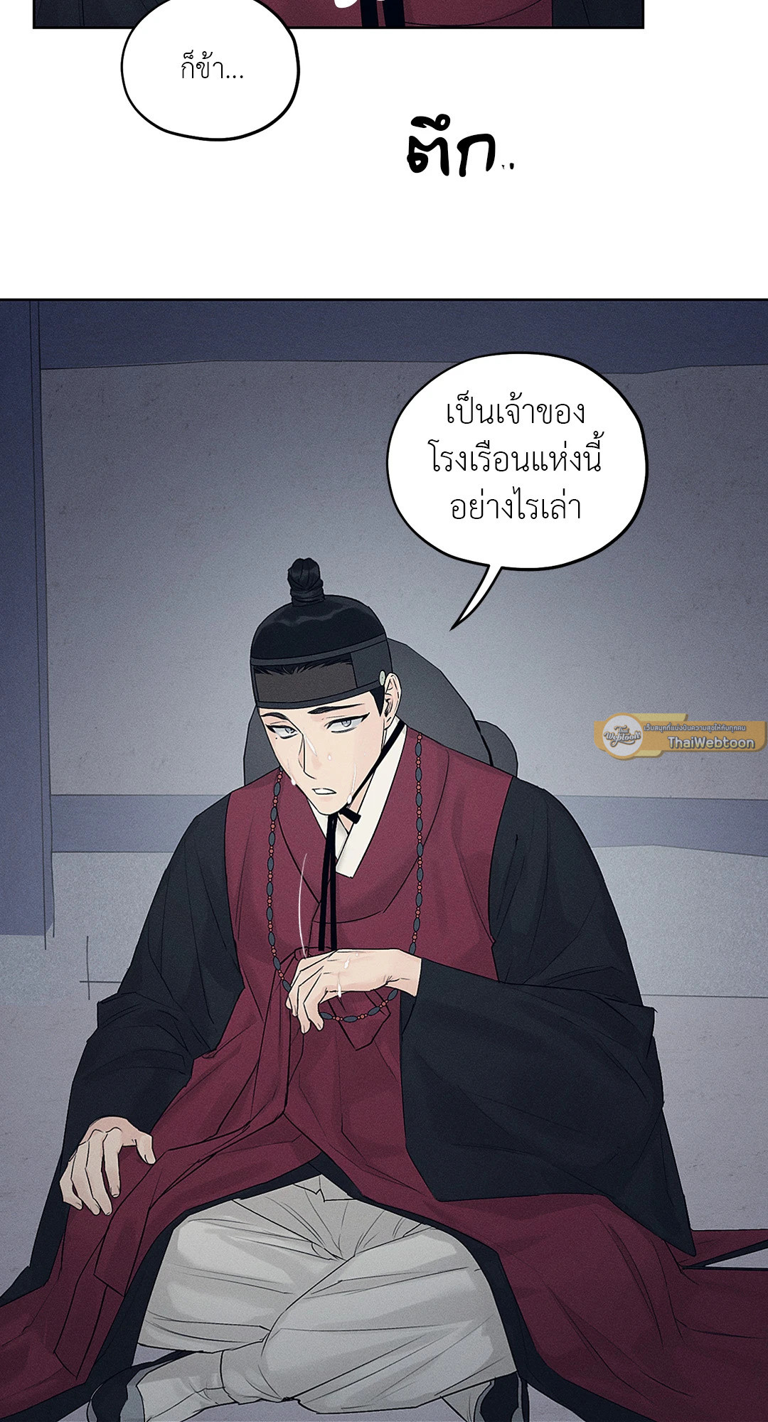 หน้า 46