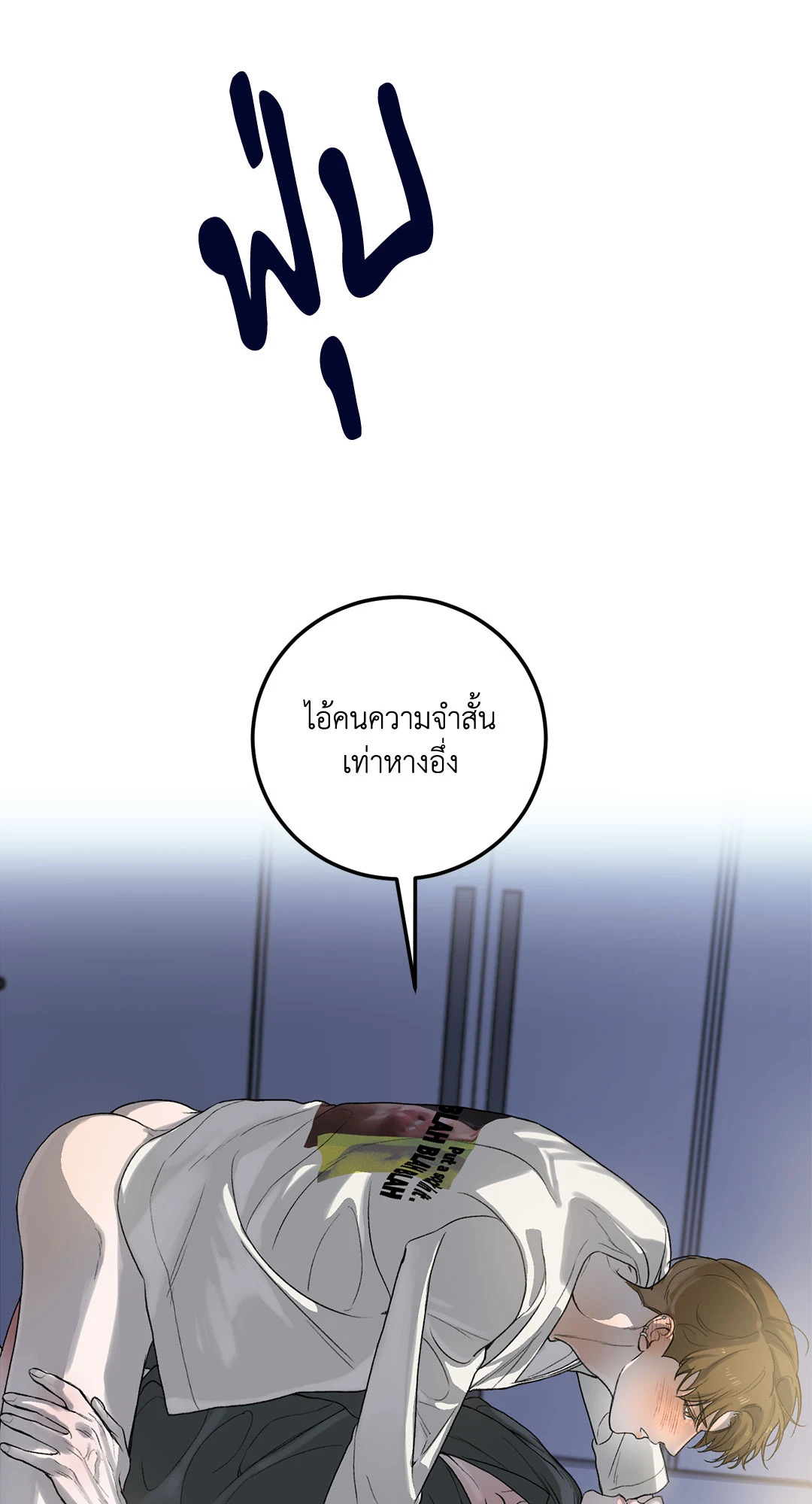 หน้า 92
