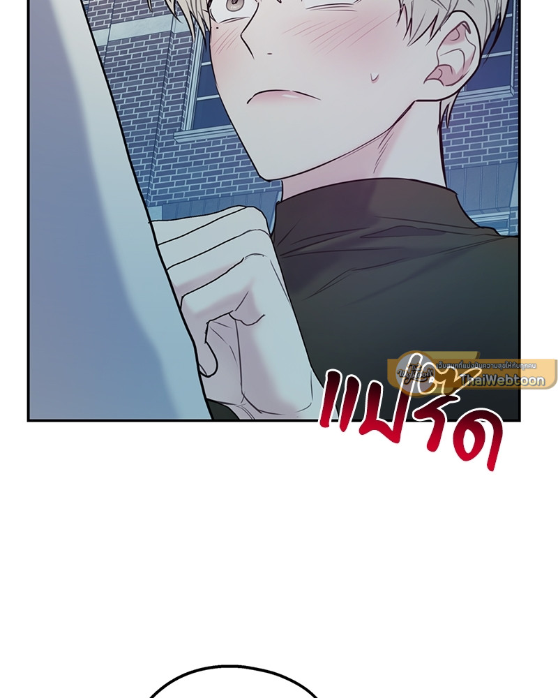 หน้า 109