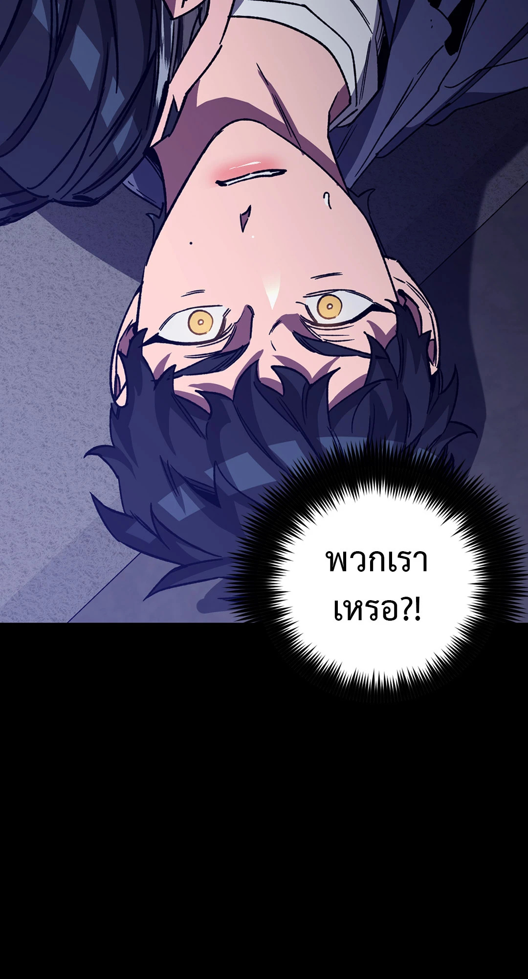 หน้า 63