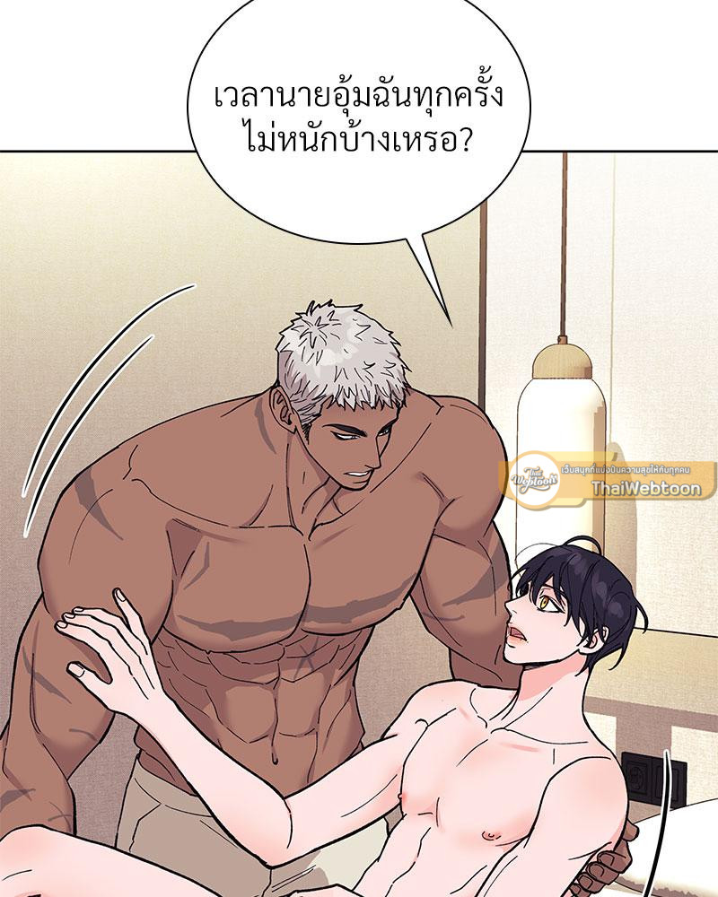 หน้า 69
