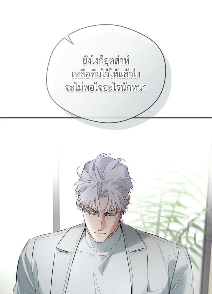 หน้า 95