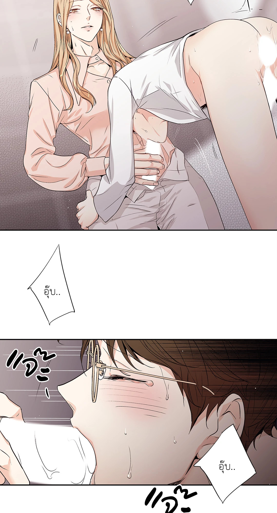 หน้า 49