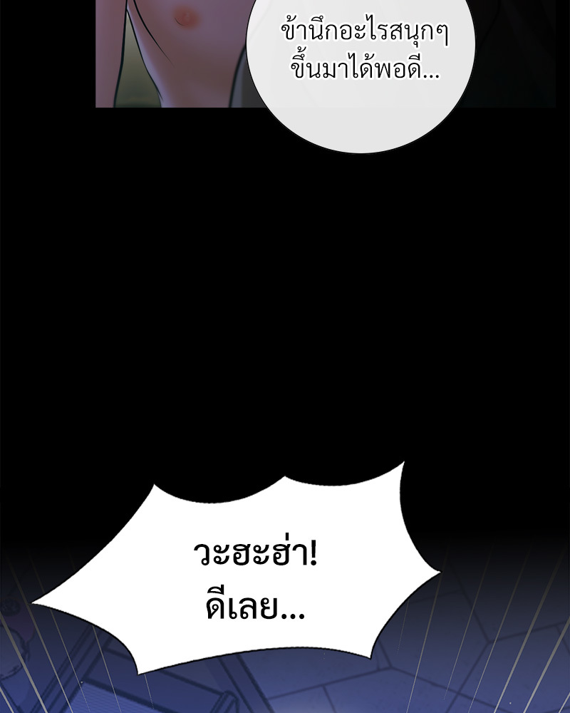 หน้า 91
