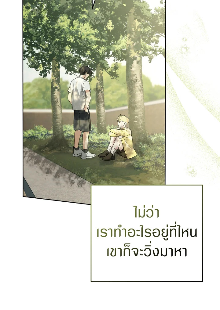 หน้า 94