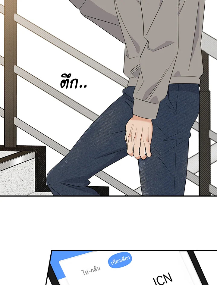 หน้า 94
