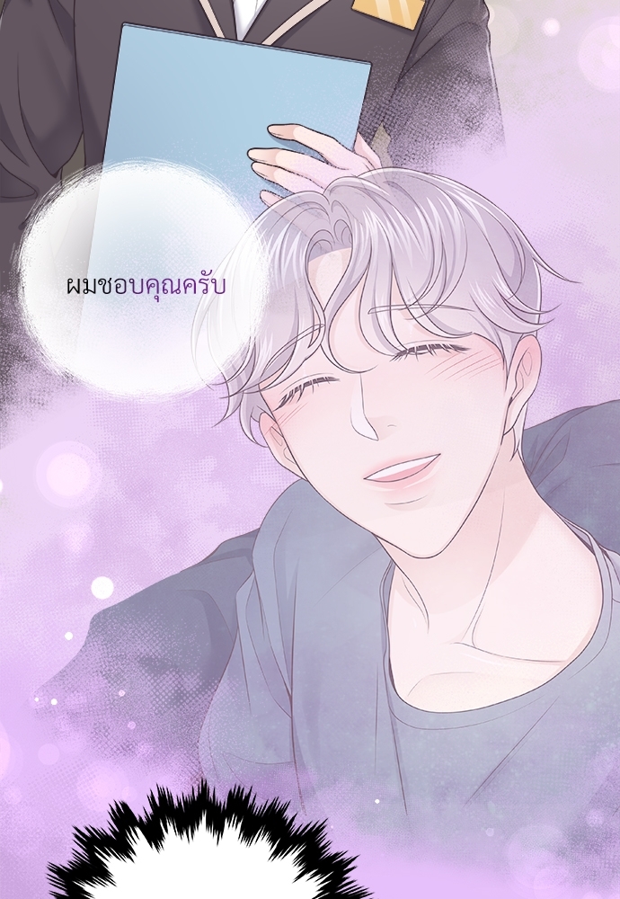 หน้า 56