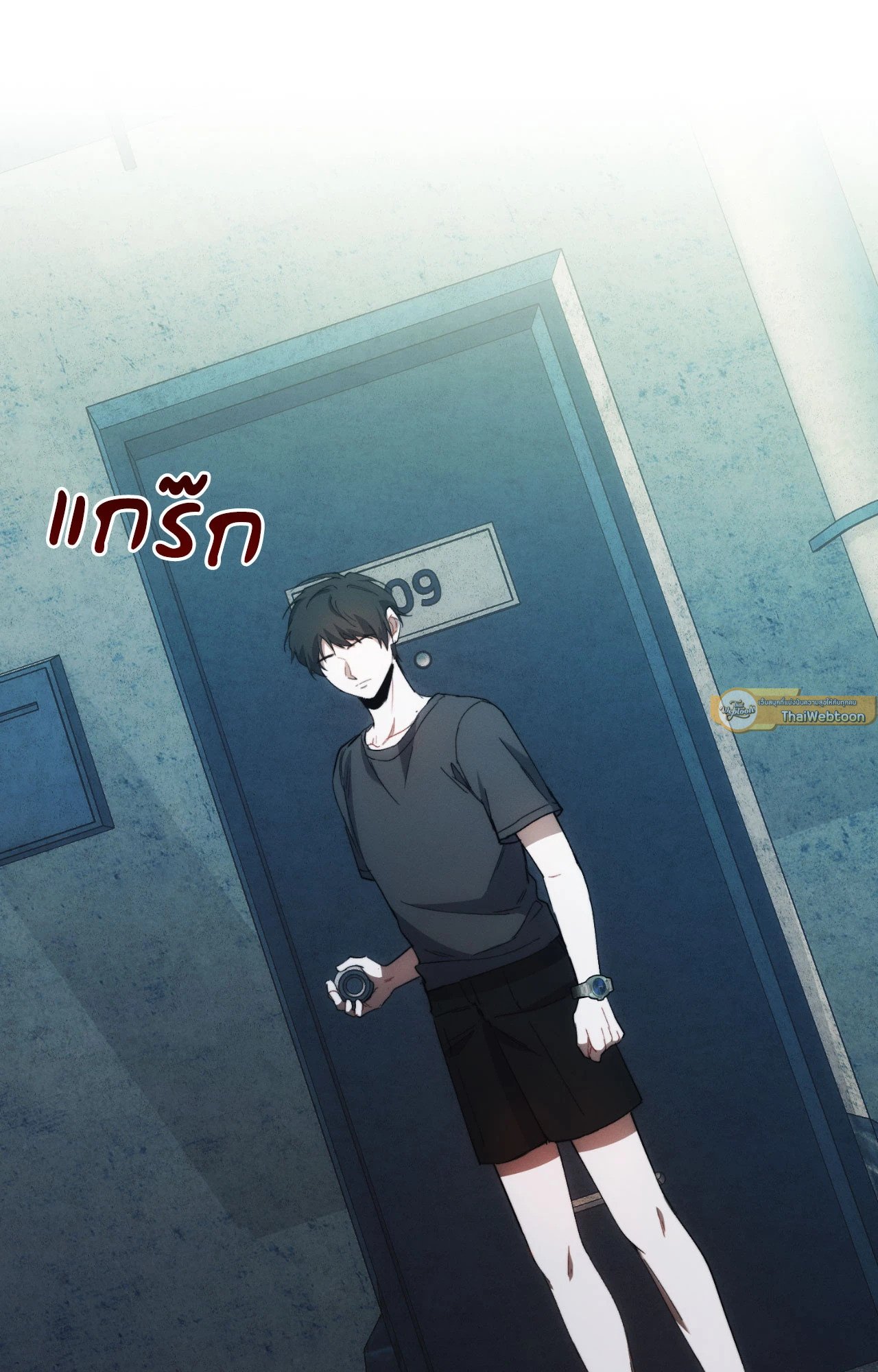 หน้า 44