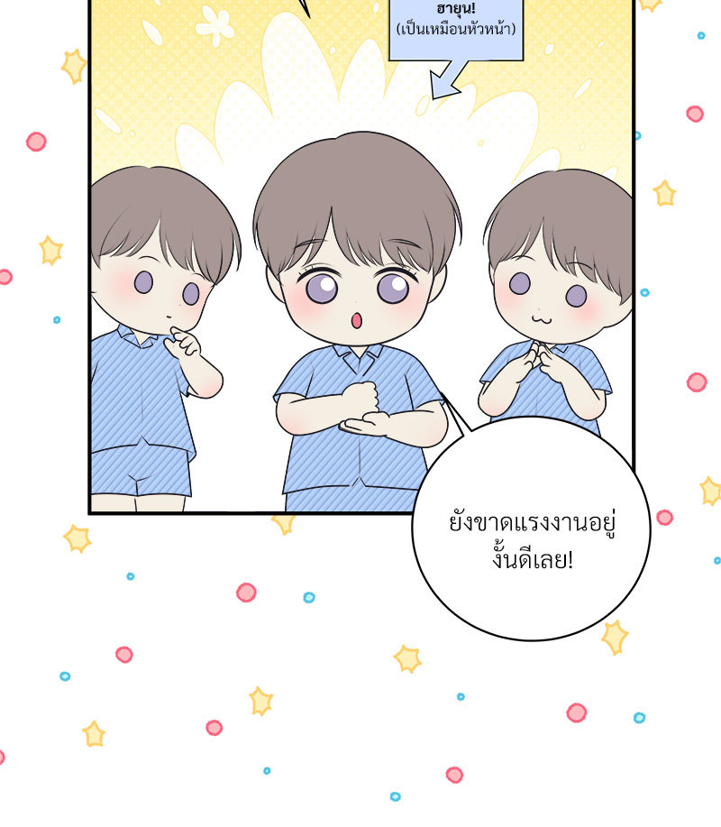 หน้า 78