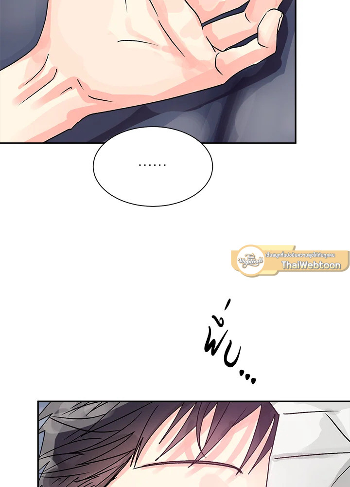 หน้า 63