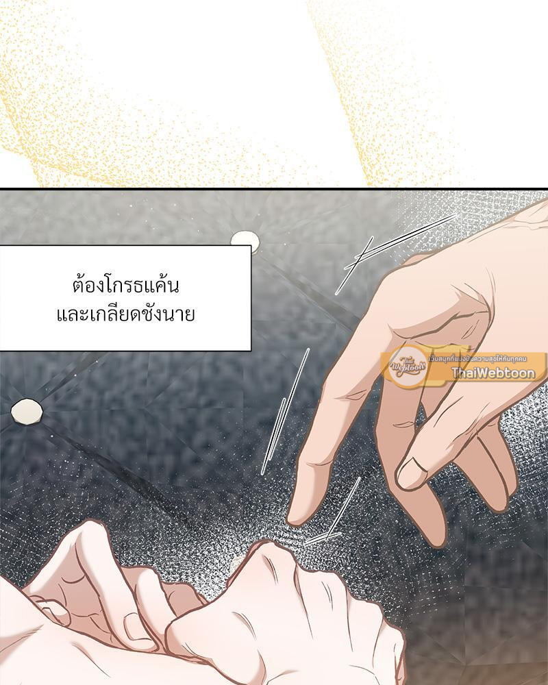 หน้า 51