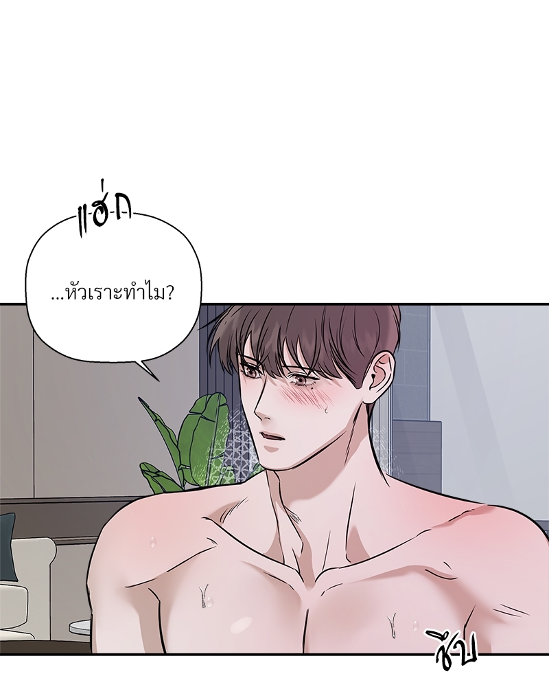 หน้า 64