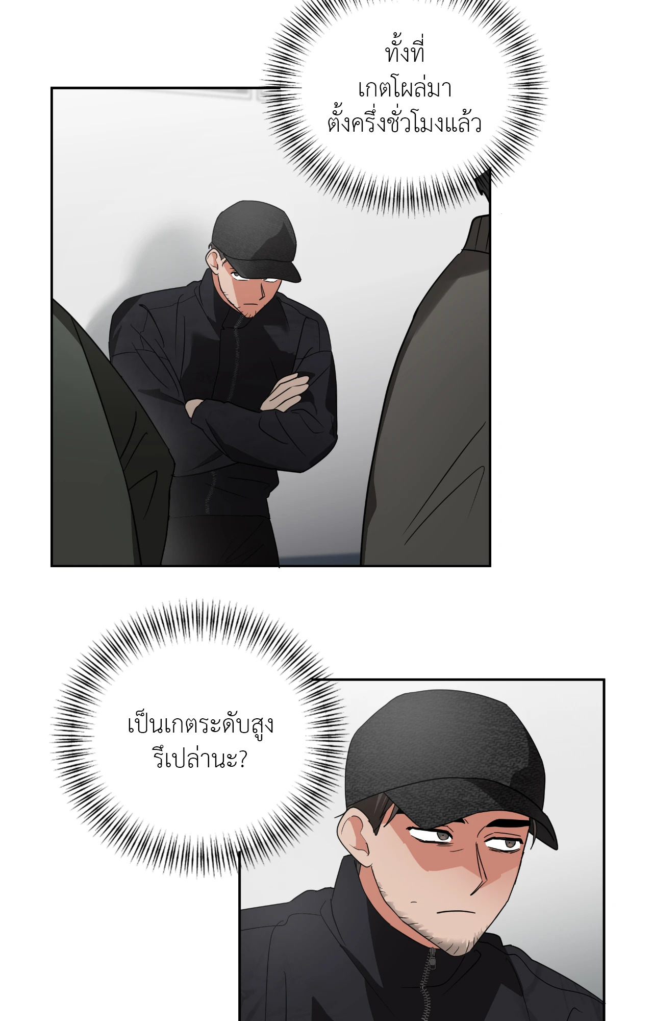 หน้า 27