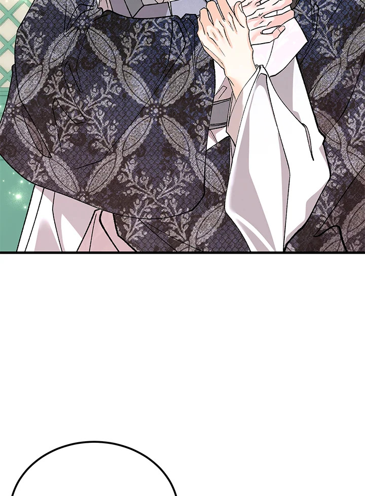 หน้า 105