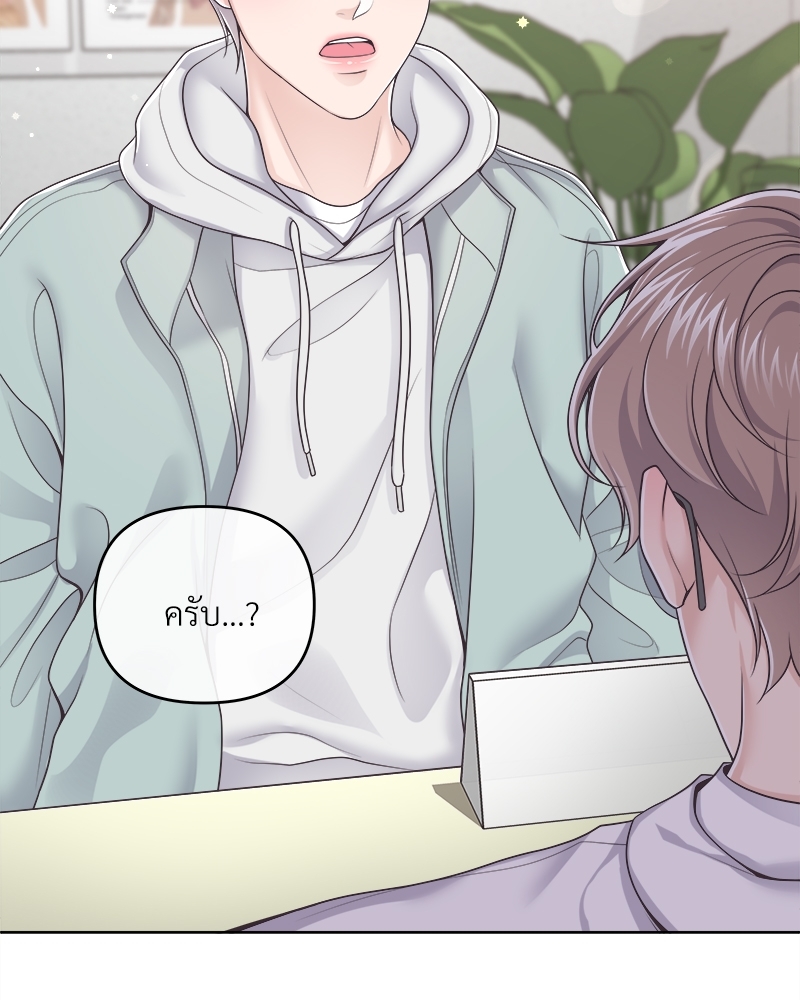 หน้า 95