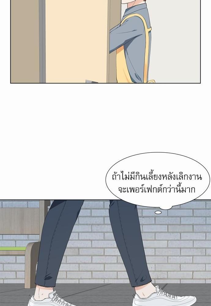 หน้า 38