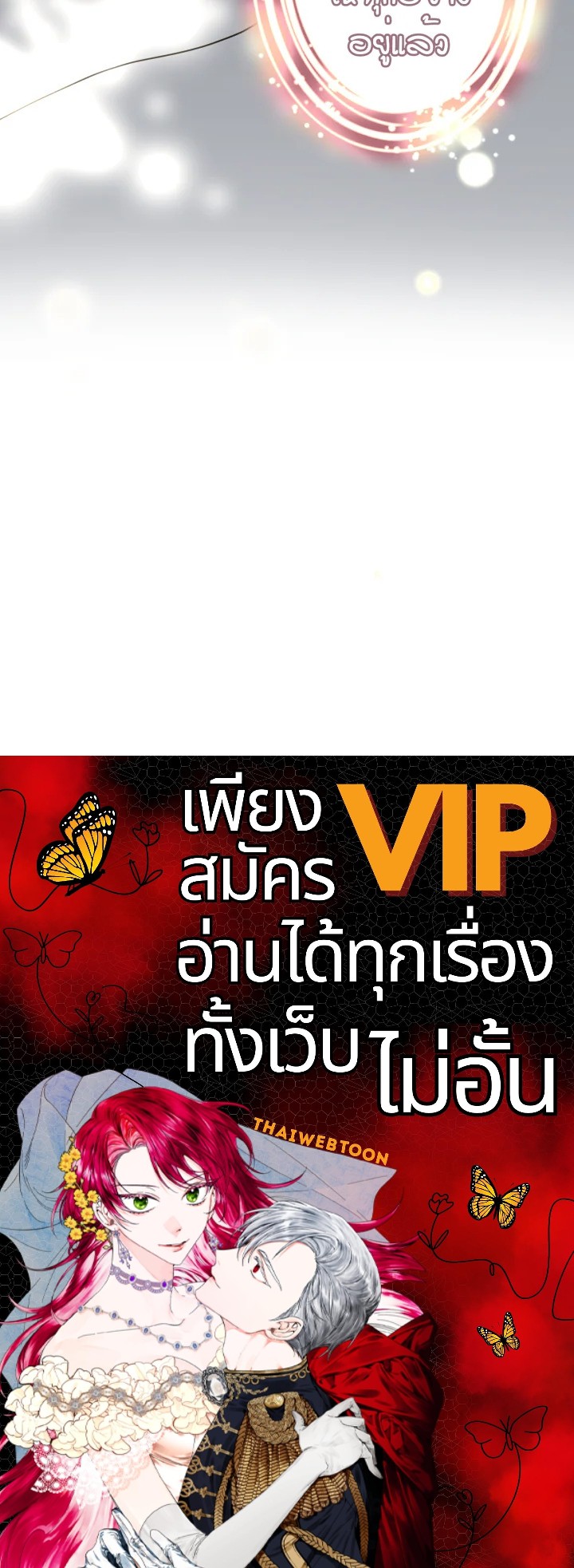 หน้า 115