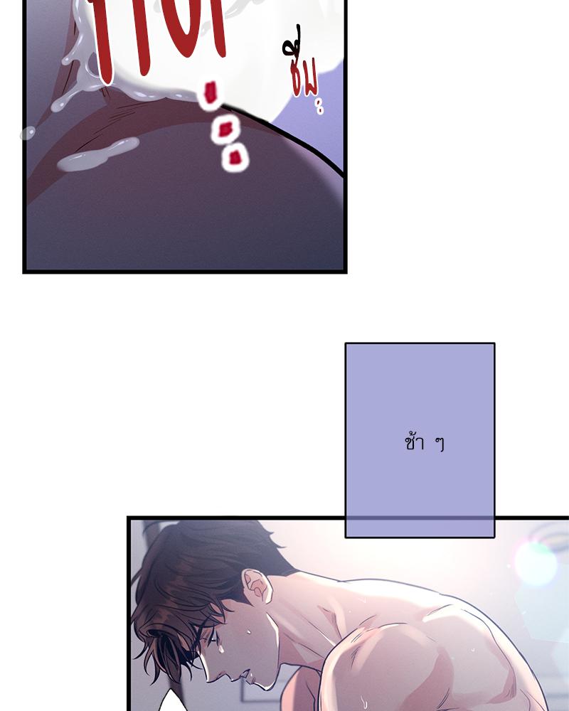หน้า 63