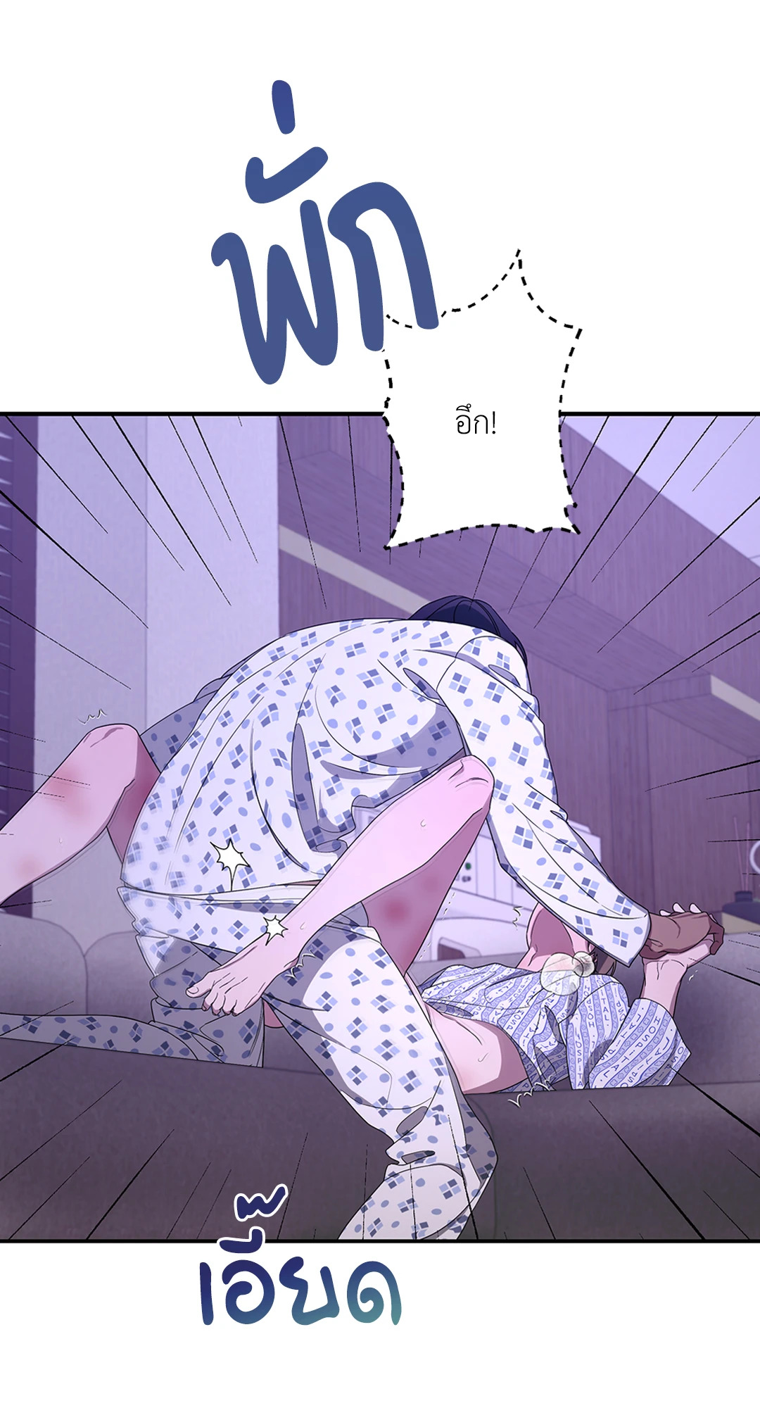 หน้า 46