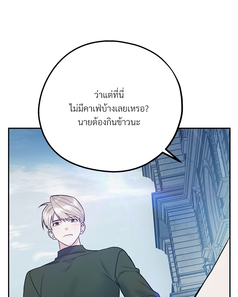 หน้า 118