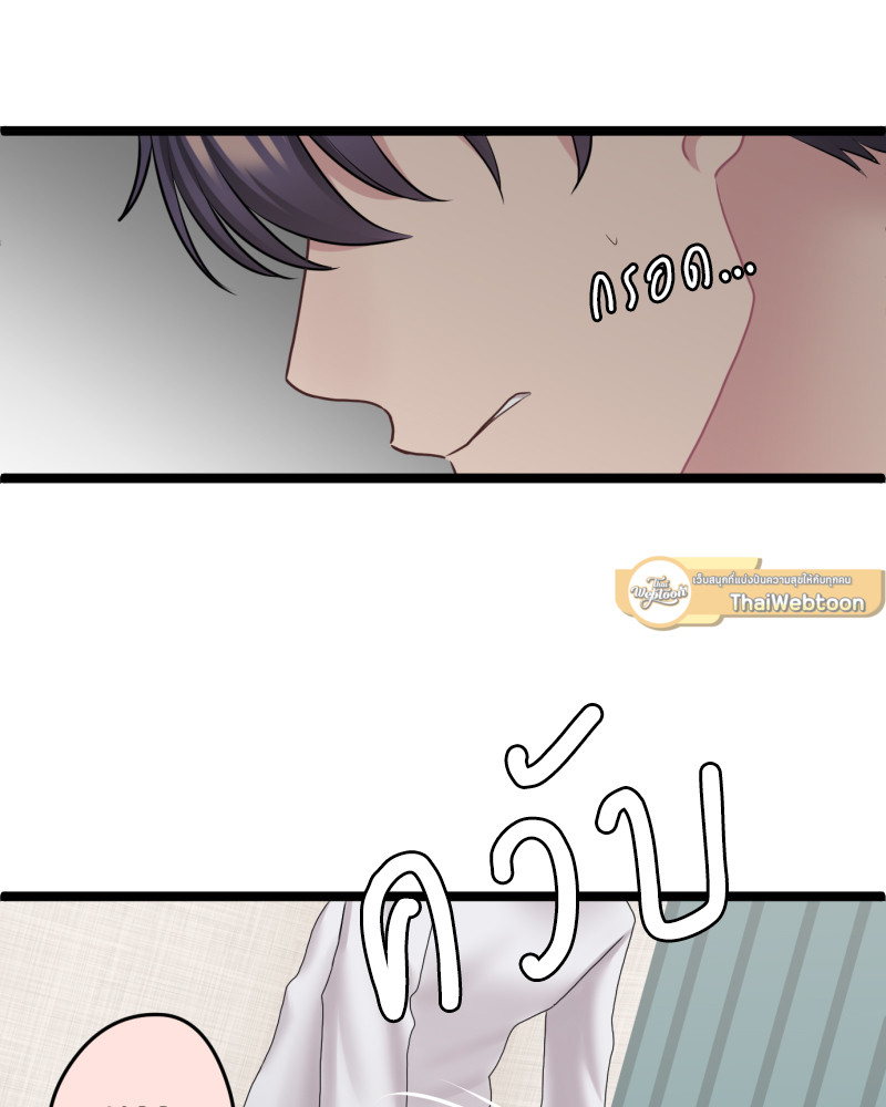 หน้า 89