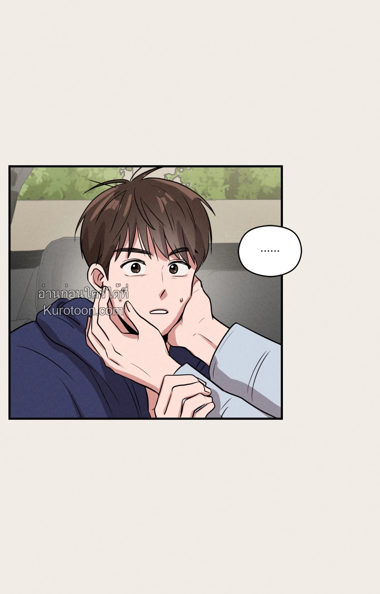 หน้า 86
