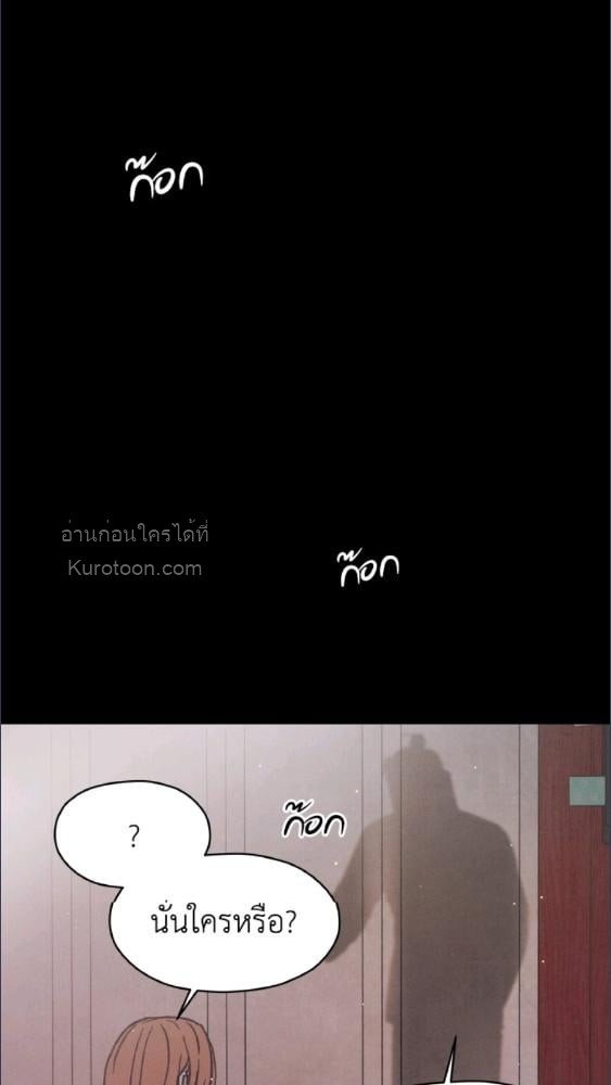 หน้า 105