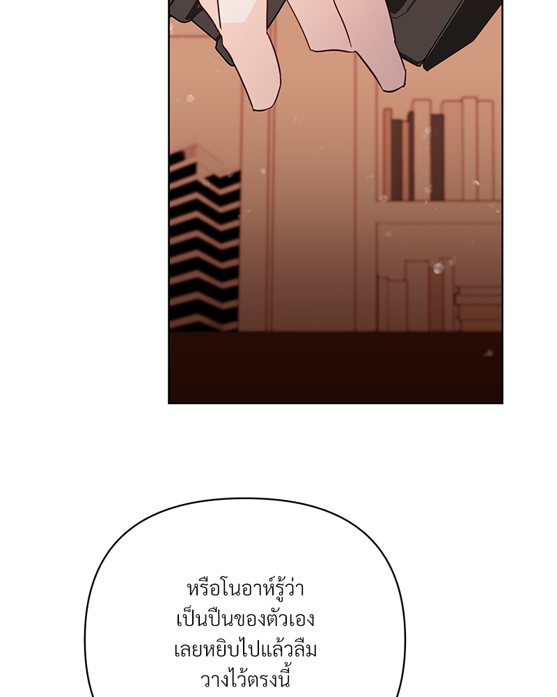 หน้า 106