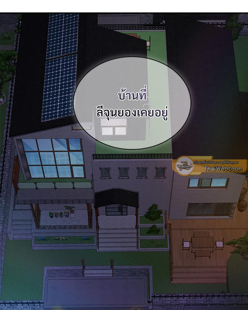 หน้า 74