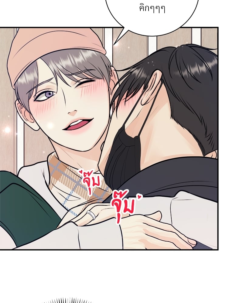 หน้า 30
