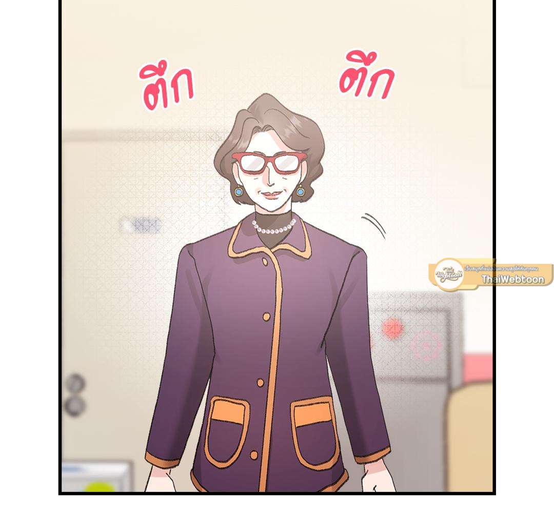 XX สีชมพูแสนยั่วใจ | Naughty Pink XX (R+) ตอนที่ 13 - รูปที่ 2