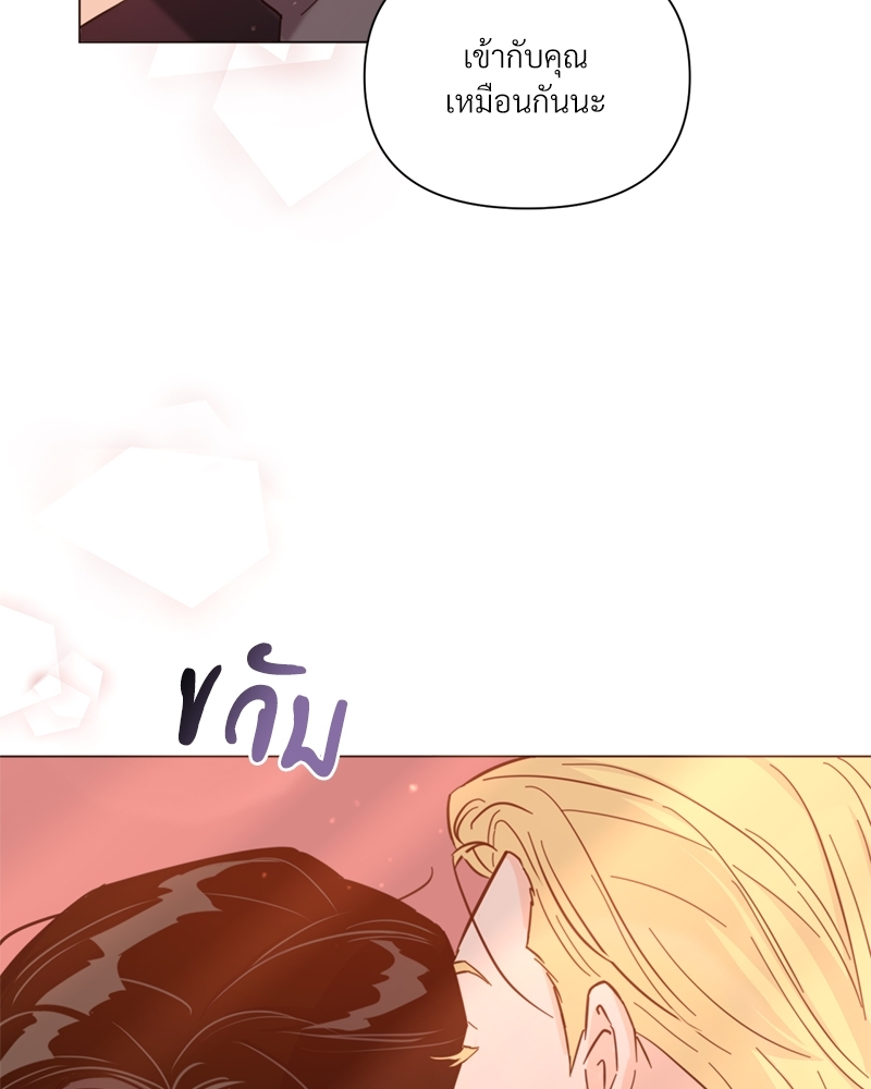 หน้า 124