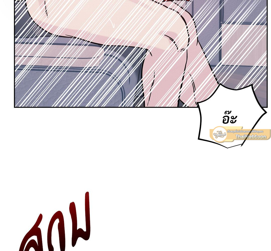หน้า 95