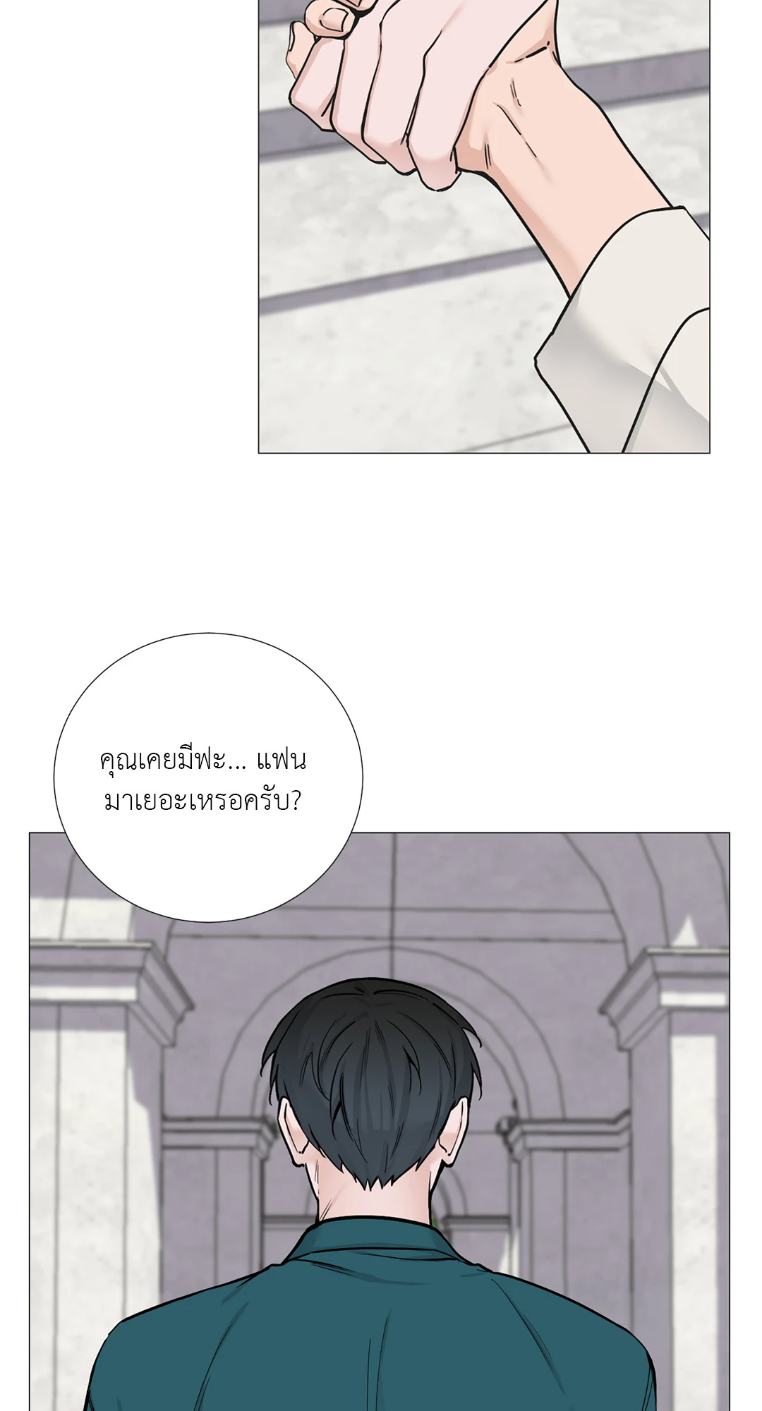 หน้า 22