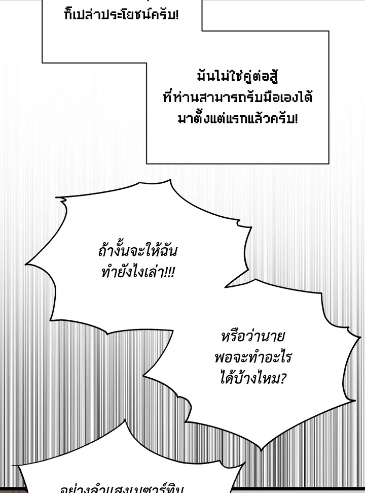 หน้า 96