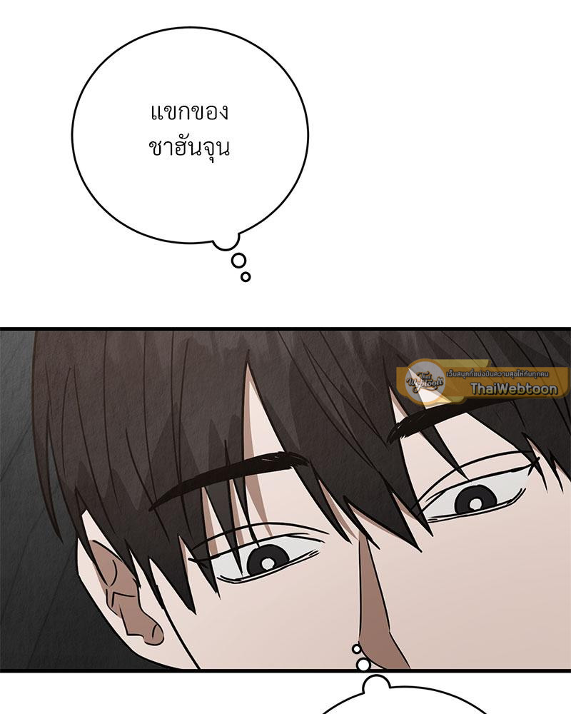 หน้า 102