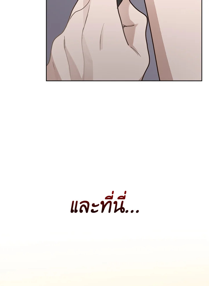 หน้า 128