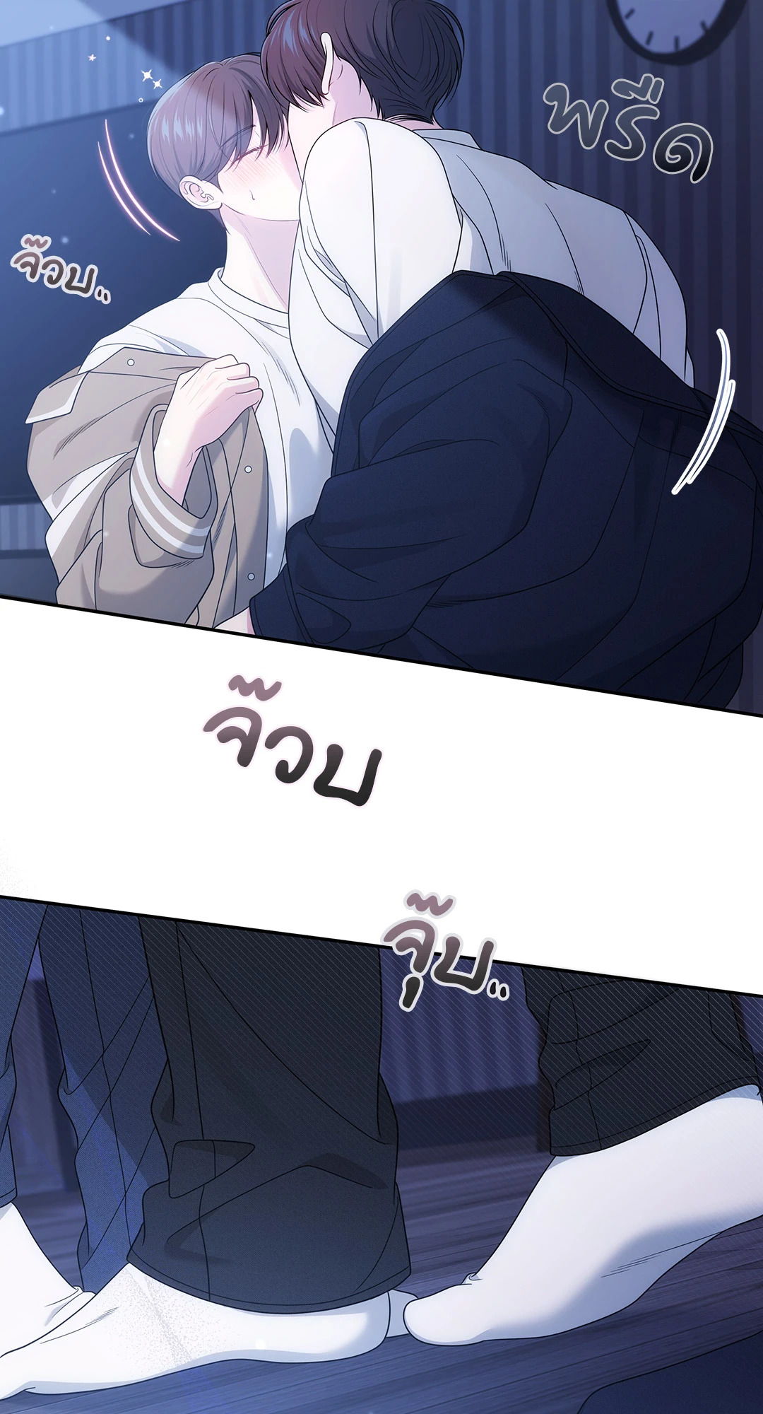 หน้า 66