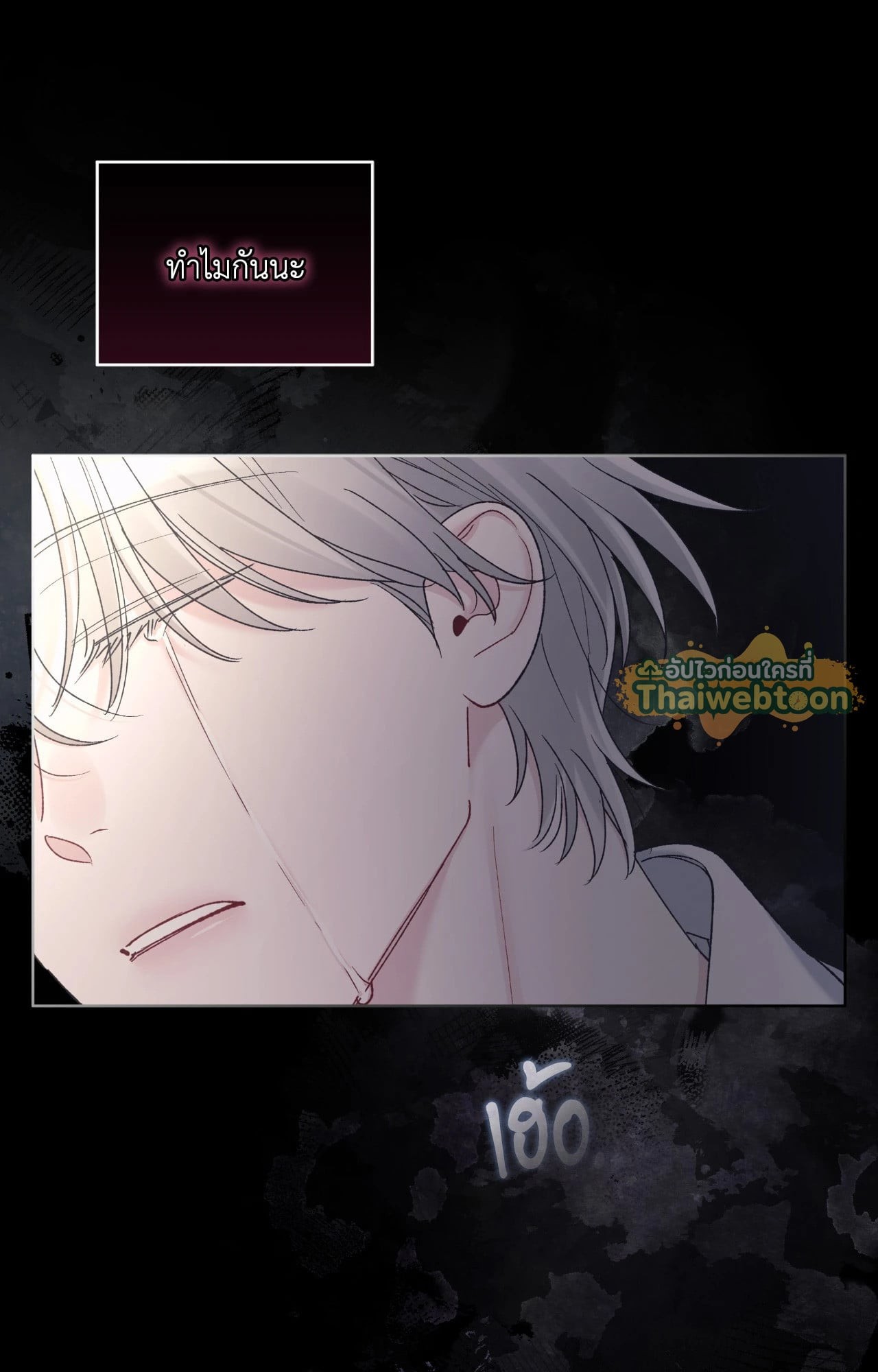 หน้า 95