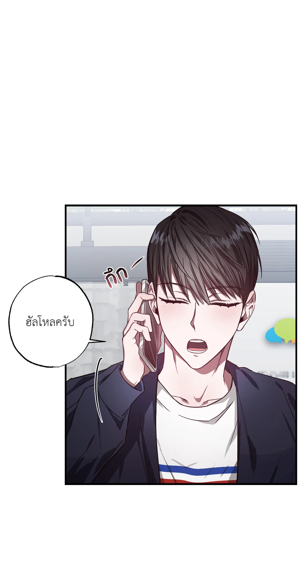 หน้า 30