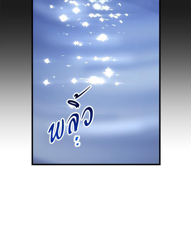 หน้า 123