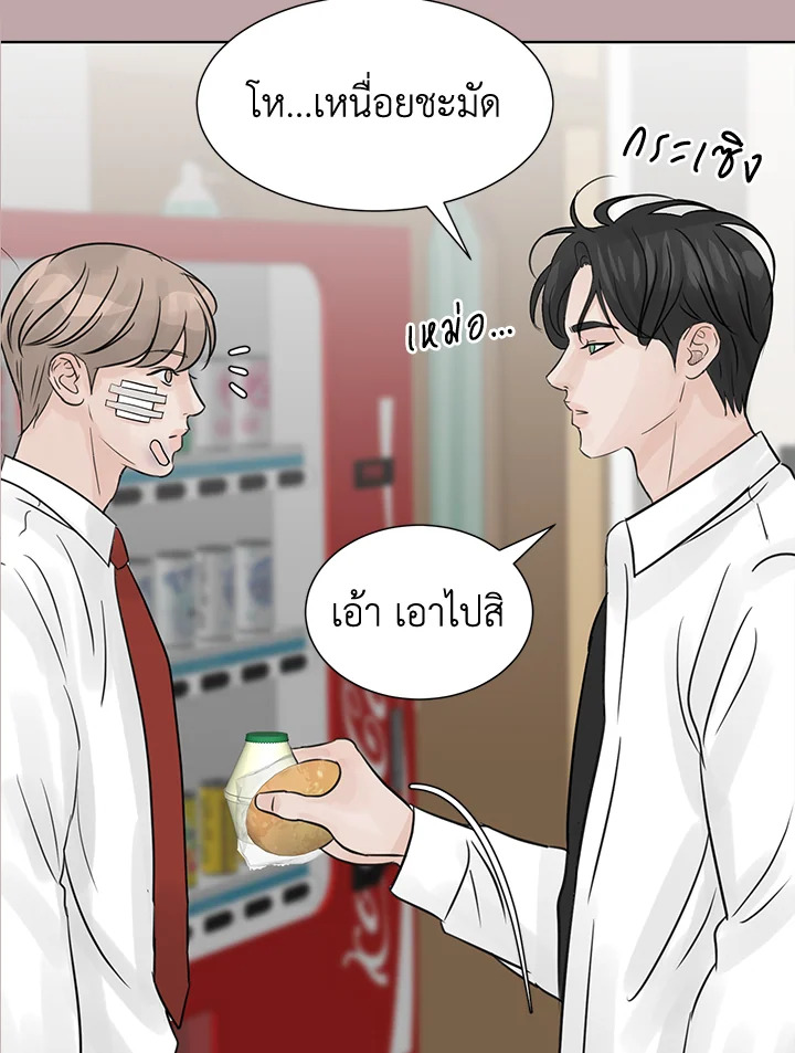 หน้า 91