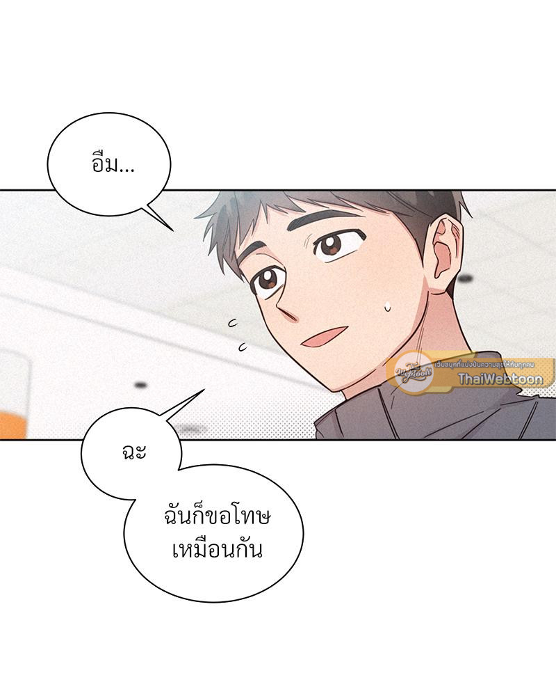 หน้า 96