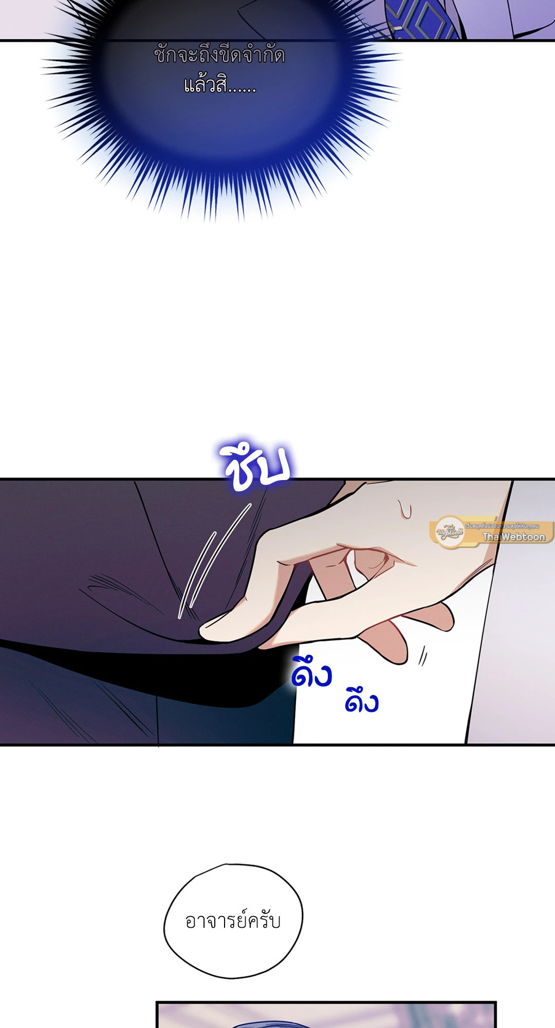 หน้า 58