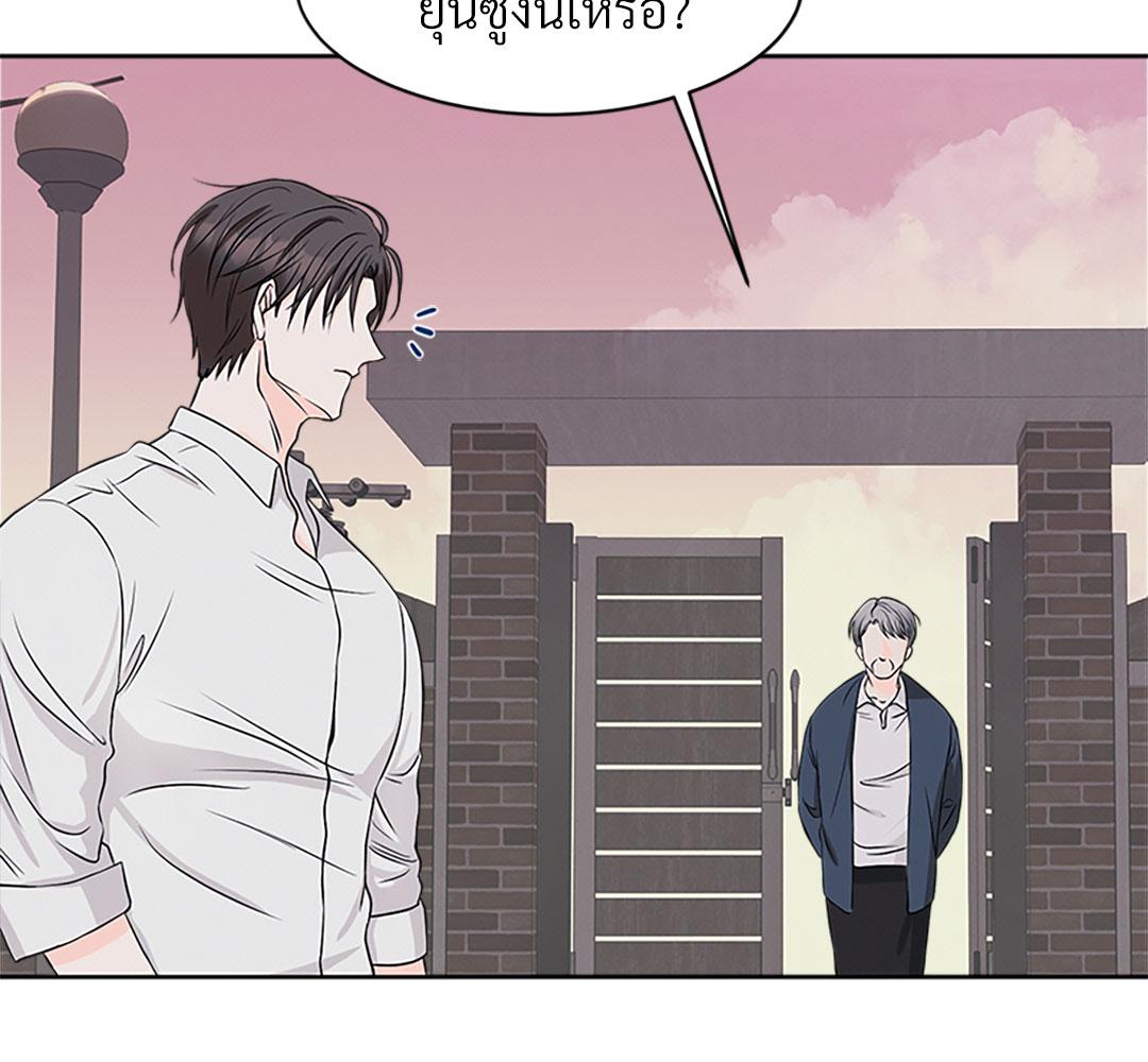 หน้า 99