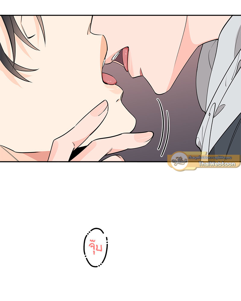 หน้า 61