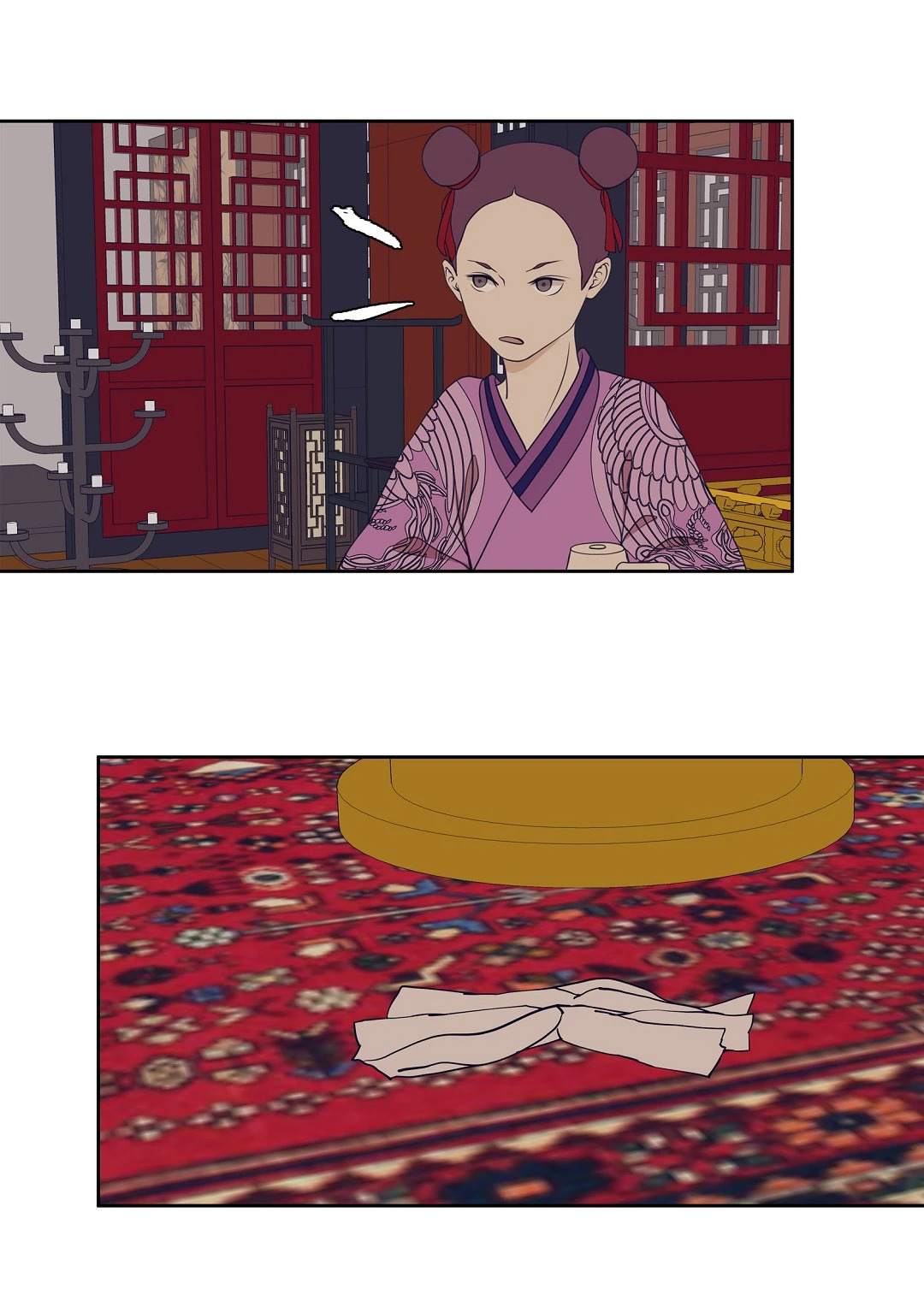 หน้า 28