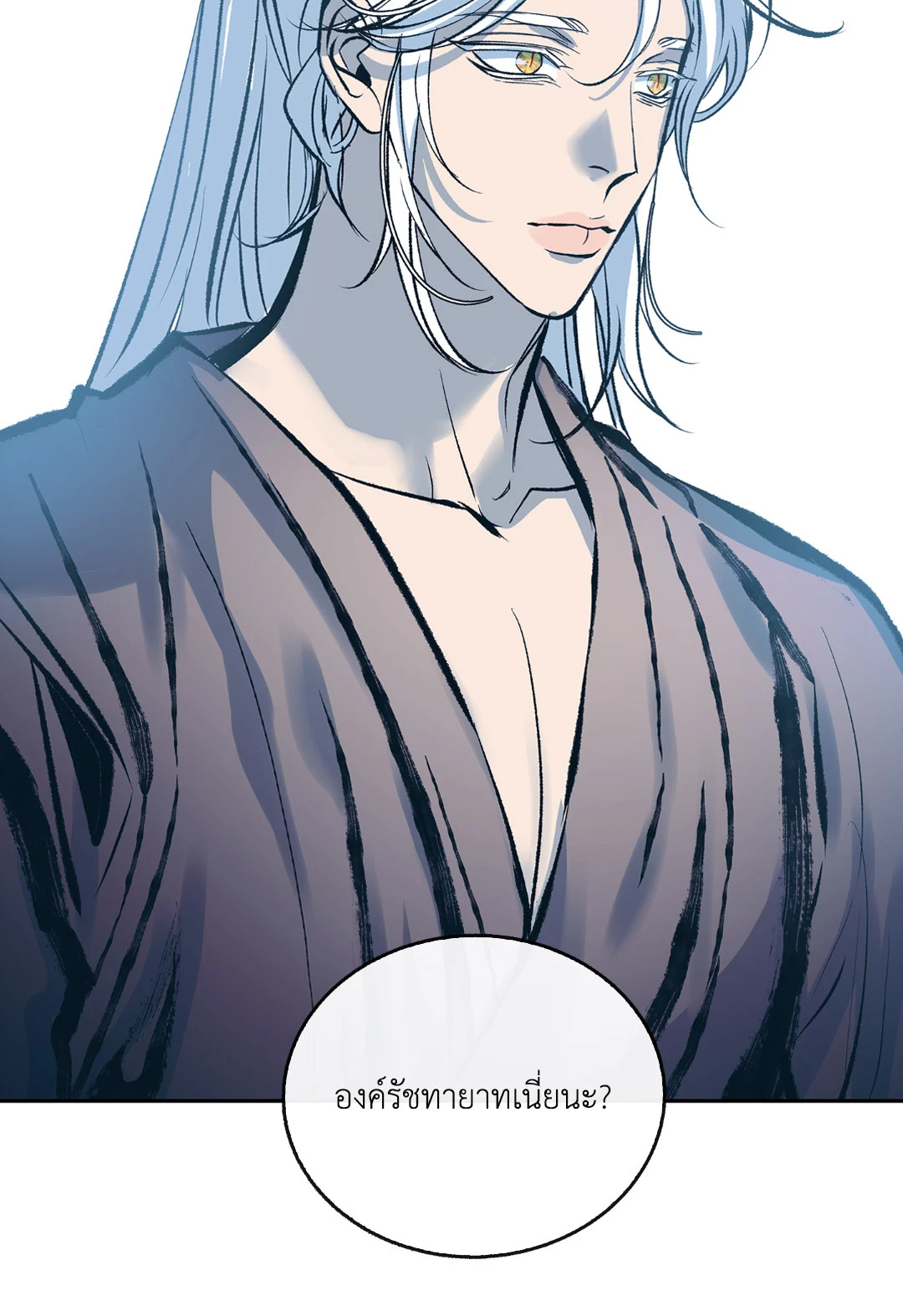 หน้า 109